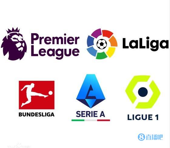 国际米兰主 国际米兰主