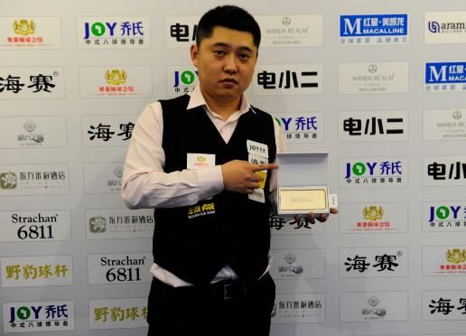 还反映出赛 还反映出赛