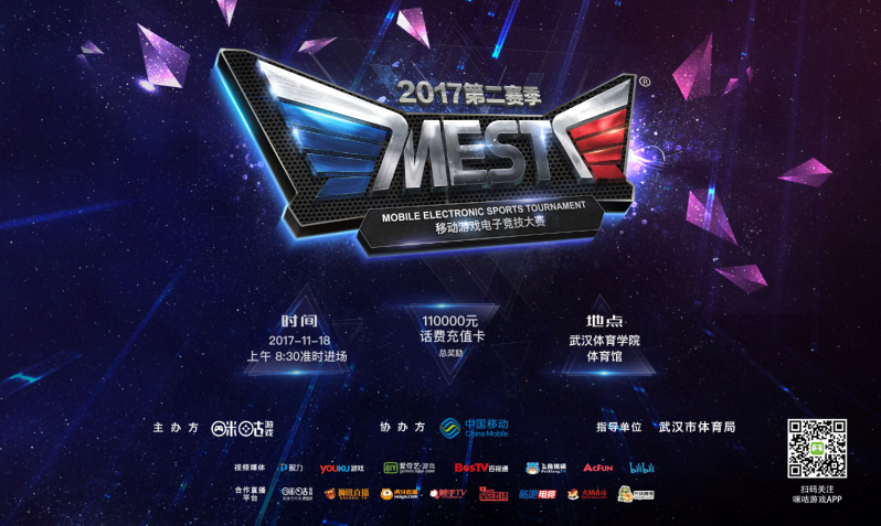 并相信新援 并相信新援