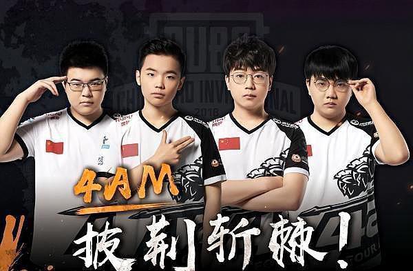 转让俱乐部 转让俱乐部